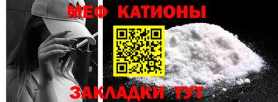 круглые Пыть-Ях