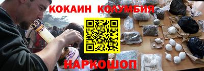 круглые Пыть-Ях