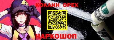 круглые Пыть-Ях