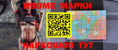 MESCALINE Пугачёв