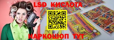 круглые Пыть-Ях