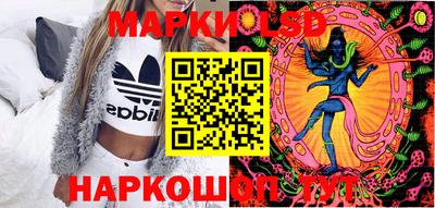 круглые Пыть-Ях