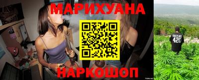 мяу мяу кристалл Пушкино