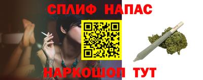 MESCALINE Пугачёв