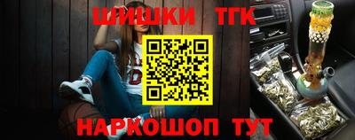 MESCALINE Пугачёв