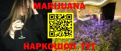 круглые Пыть-Ях
