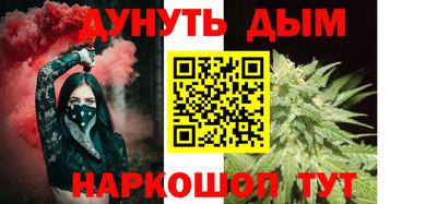 круглые Пыть-Ях