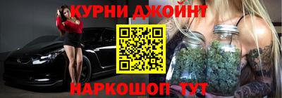 круглые Пыть-Ях