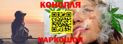мяу мяу кристалл Пушкино