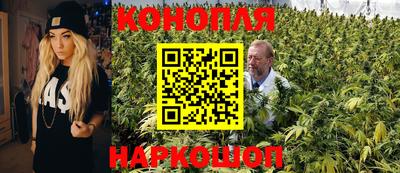 мяу мяу кристалл Пушкино