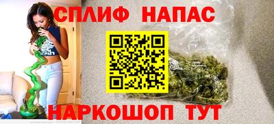 круглые Пыть-Ях