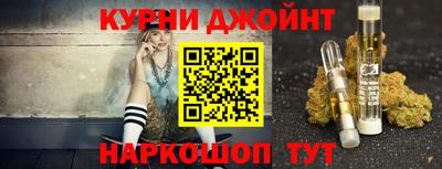 MESCALINE Пугачёв