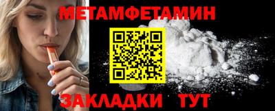 круглые Пыть-Ях