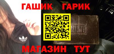 круглые Пыть-Ях