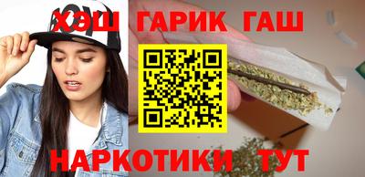 мяу мяу кристалл Пушкино