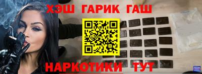 MESCALINE Пугачёв