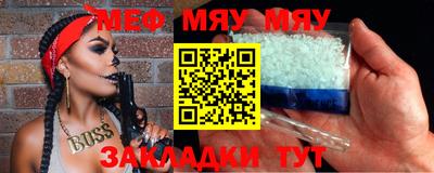круглые Пыть-Ях