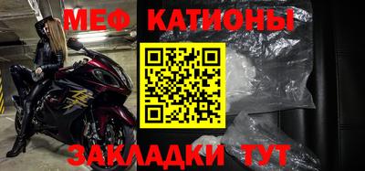 круглые Пыть-Ях