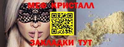 круглые Пыть-Ях